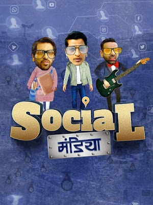 Social Mandiya (2021) Hindi 720p HDRip ESub x265 HEVC 520Mb