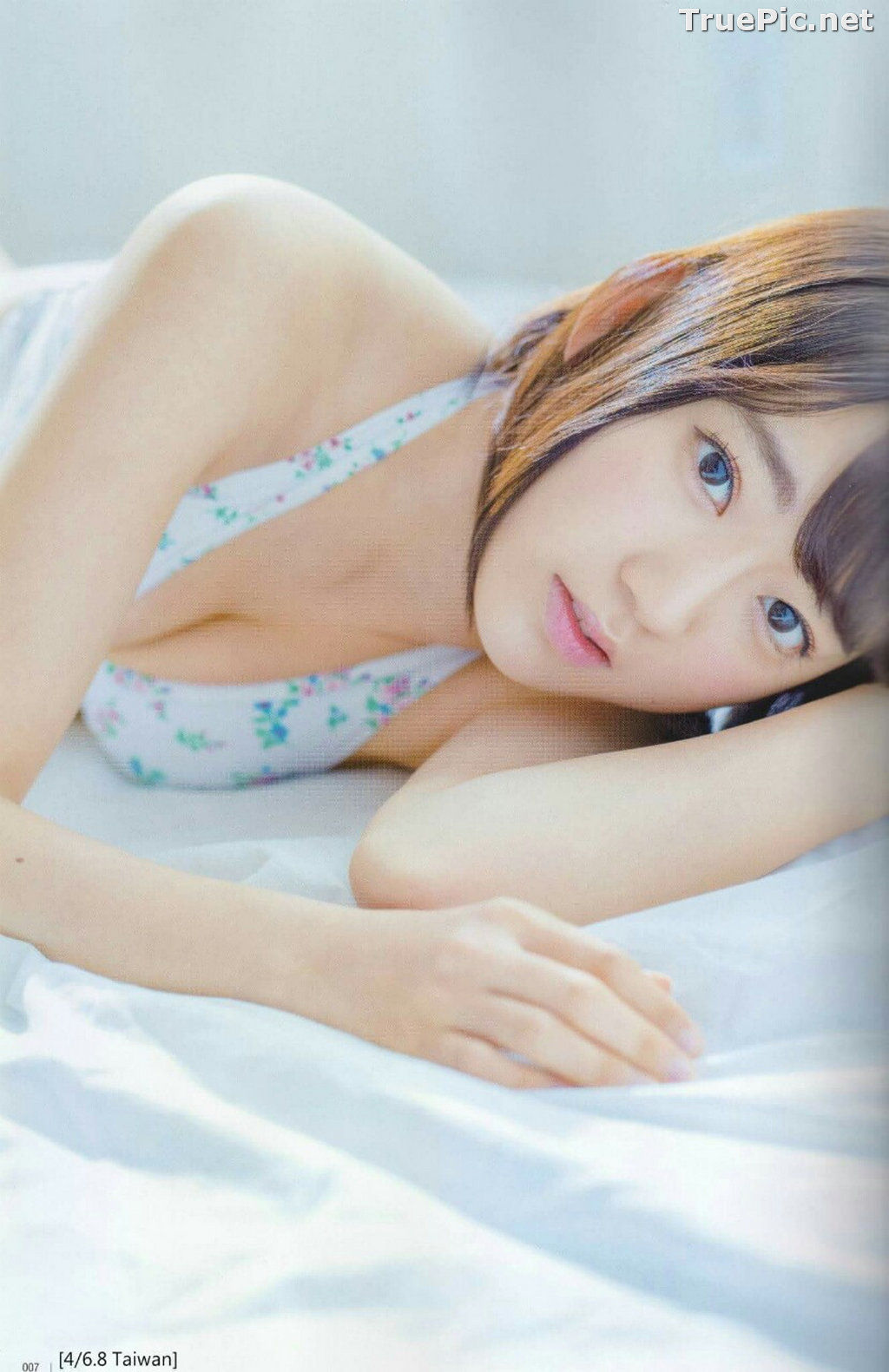 Image Japanese Singer and Actress - Sakura Miyawaki (宮脇咲良) - Sexy Picture Collection 2021 - TruePic.net - Picture-253
