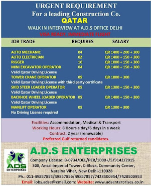 Gulf%2BJob%2BPaper%2B%252832%2529