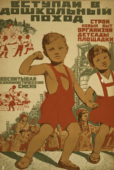 Stalin and social reform through education