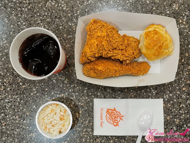 TEXAS CHICKEN MERDEKA DEAL iena lifestyle blogger