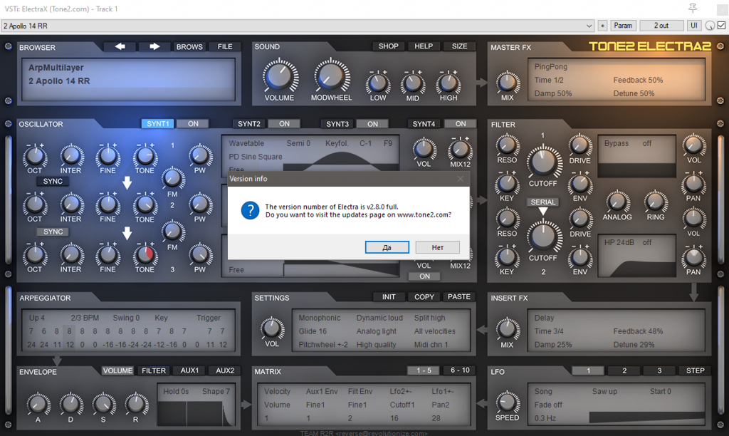 tone2 electra 2 full tone2 electra 2 full