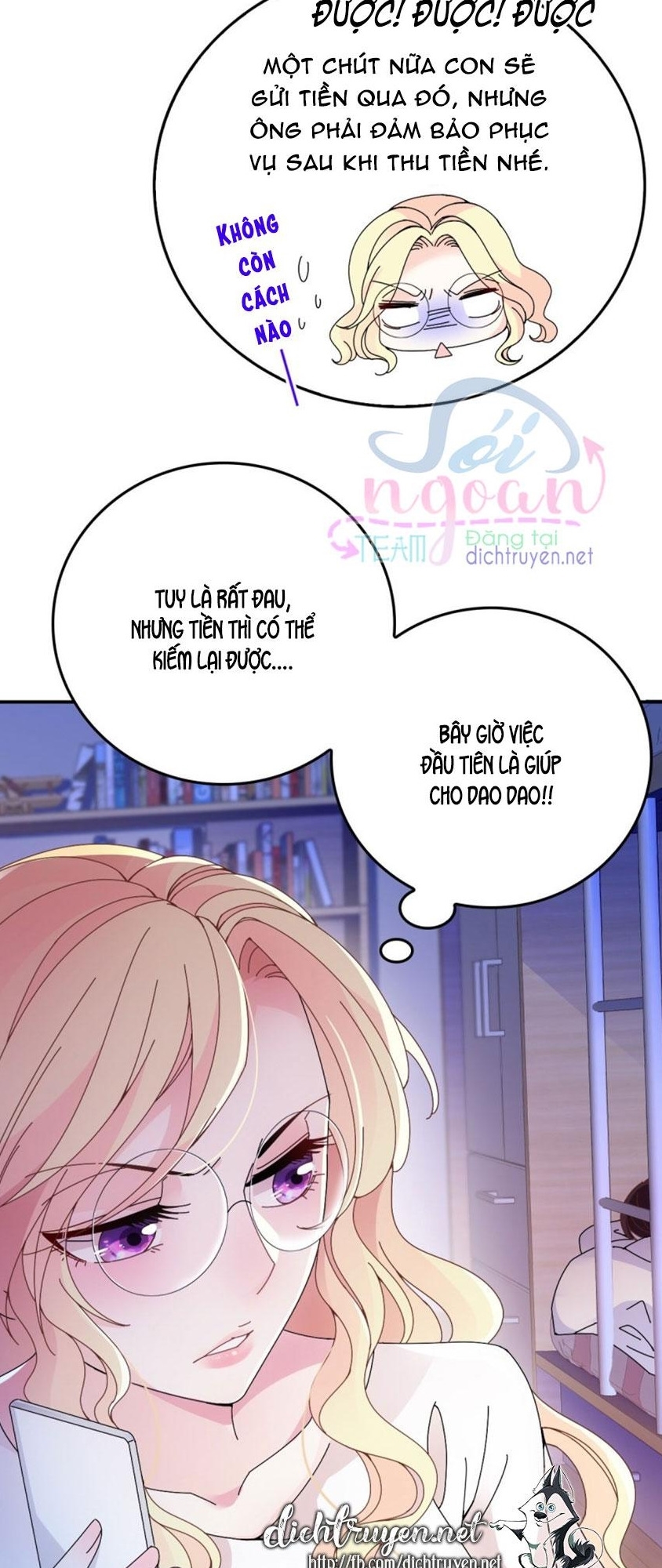 Chọc Phải Điện Hạ Yêu Nghiệt Chapter 37 - Trang 2