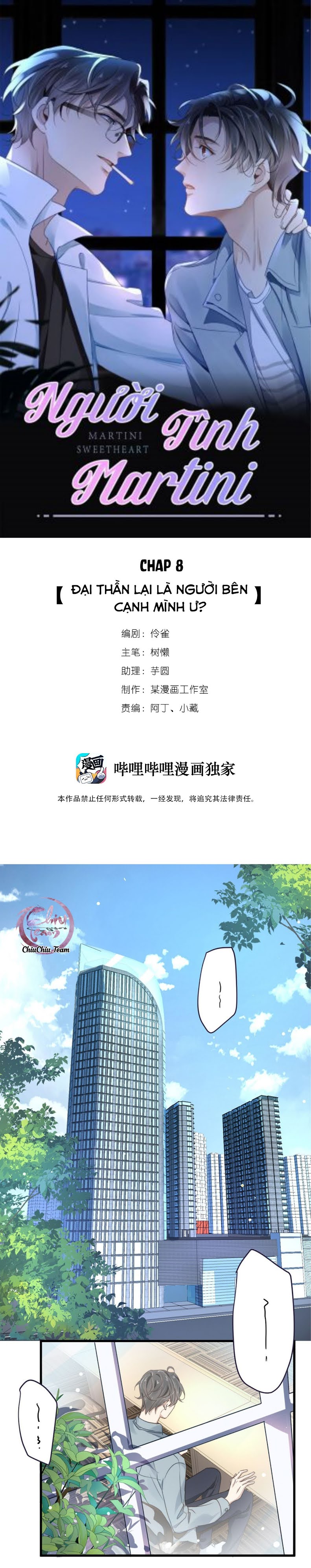 Đọc truyện Người Tình Martini (Drop) - Chapter 8