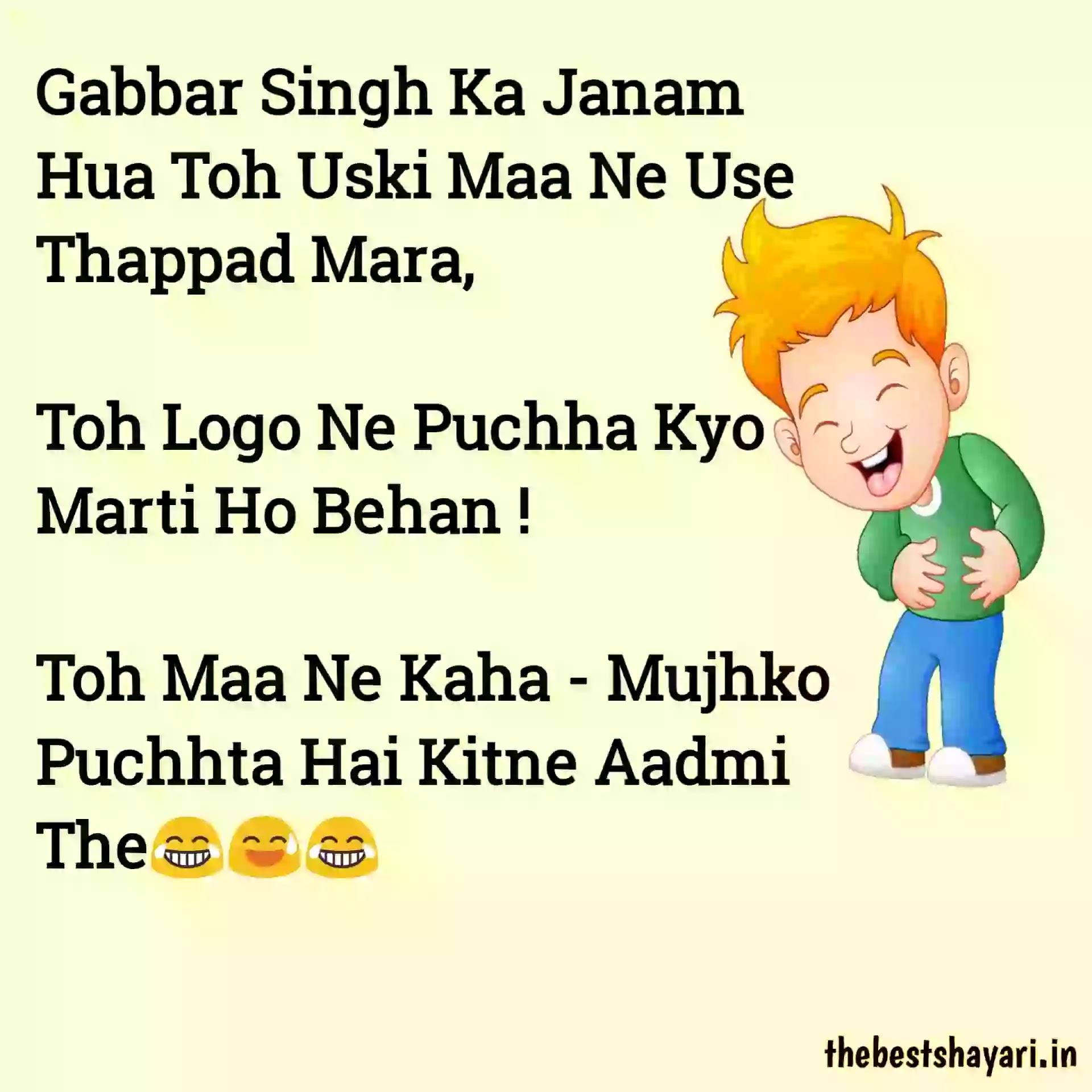 gabbar singh jokes gabbar singh jokes