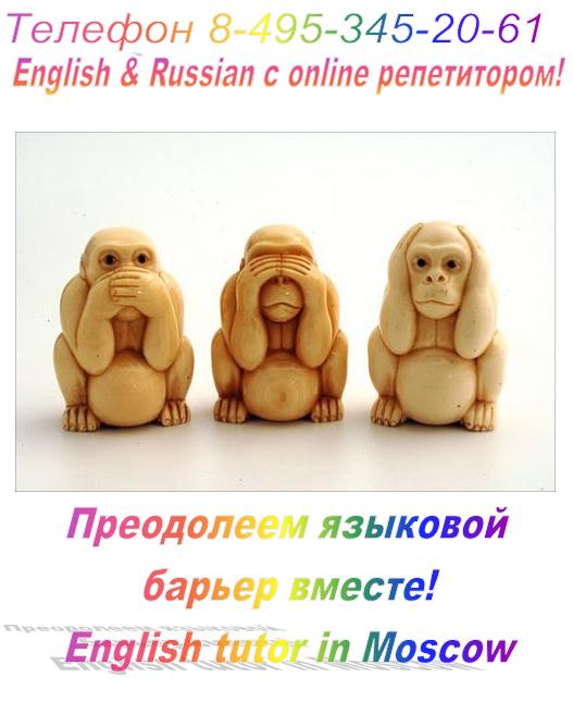 Контрольные работы по английскому языку: заказ и выполнение: Спрос на ...