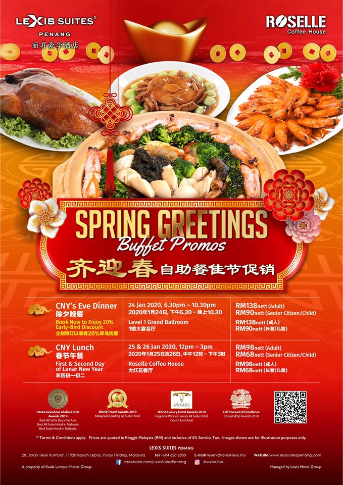 Celebrate Chinese New Year with Sumptous Buffet & Set Menu at Lexis