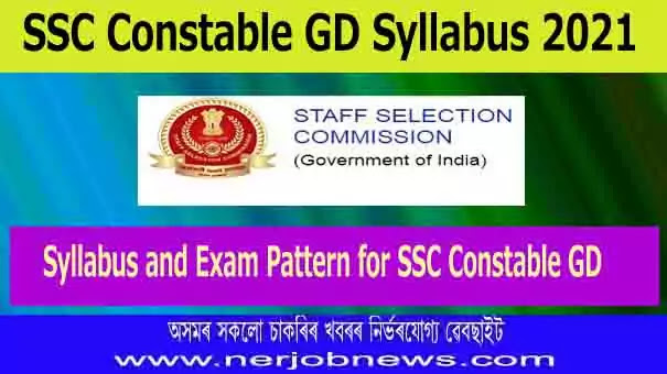 SSC Constable GD Syllabus 2021 – Syllabus and Exam Pattern