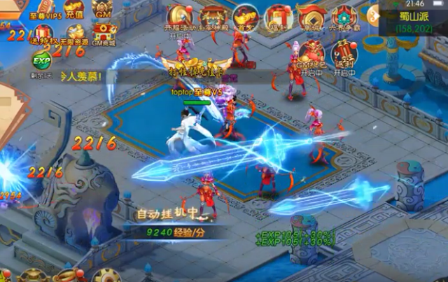 Tải game Trung Quốc hay Tiên Phong Đạo Cốt Android & IOS Free Full VIP + 10.000.000KNB + Full Quà VIP tải game trung quốc, game trung quốc hay, app tả