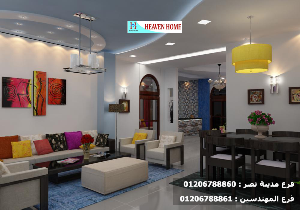 شركة ديكور فى مصر * شركة هيفين هوم / تصميمات ثرى دى مجانا 01206788860