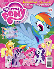 My Little Pony Russia Magazine 2014 Issue 4