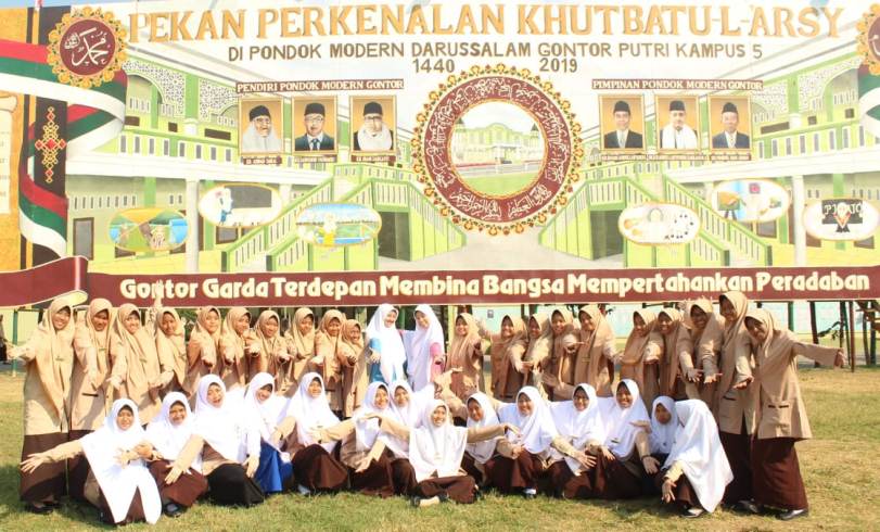 Logo Organisasi Pelajar Pondok Modern Gontor Putri Audit