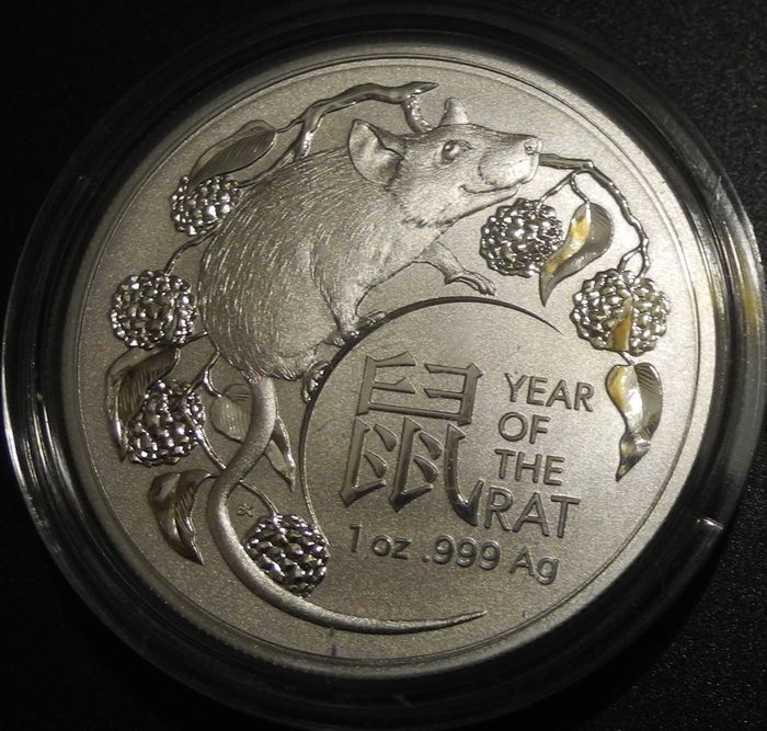 Серебро цена за унцию. Серебряные монеты 1 унция. Монета год крысы 2020 серебро. Серебро 5 унций китайские 1988 года. Серебряные монеты 2 унция.