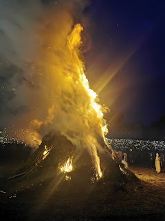 Meskel Finding of the True Cross bonfire celebration in Addis Ababa