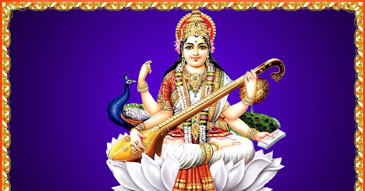 saraswati vandana lyrics in tamil saraswati vandana lyrics in tamil