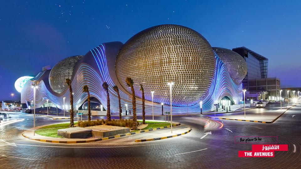 The Avenues Mall Largest Shopping Mall In Kuwait