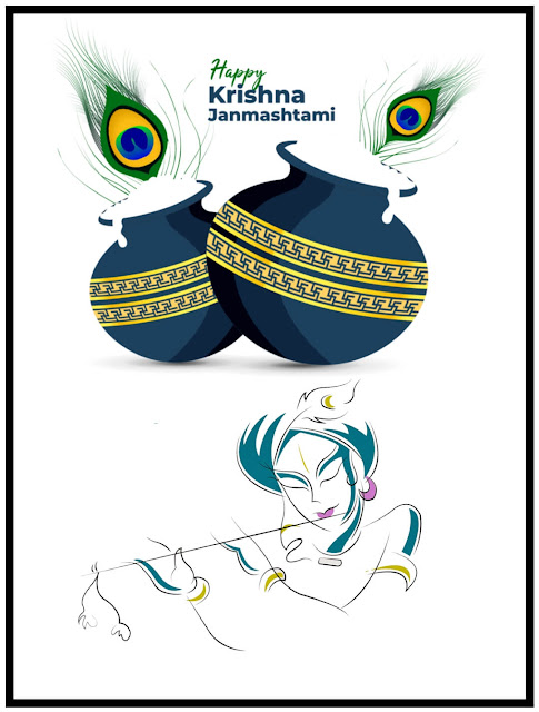 Download Happy Krishna Janmashtami Images, Happy Janmashtami Images, Happy Janmashtami Images HD, Happy Janmashtami Images, Happy Janmashtami Images,