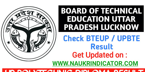 BTEUP Results 2023, UPBTE Polytechnic Diploma 2nd 4th 6th Sem Result 2023 