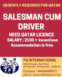 Gulf%2BJob%2BPaper%2B%252829%2529