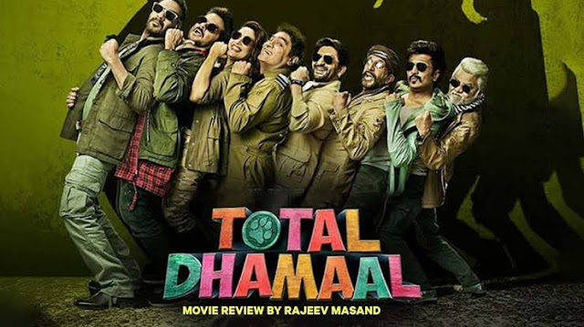 Index of total dhamaal Index of total dhamaal