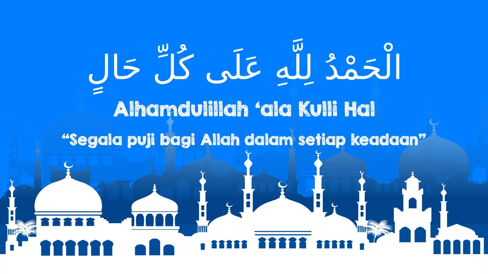 Kata bahasa arab bersyukur