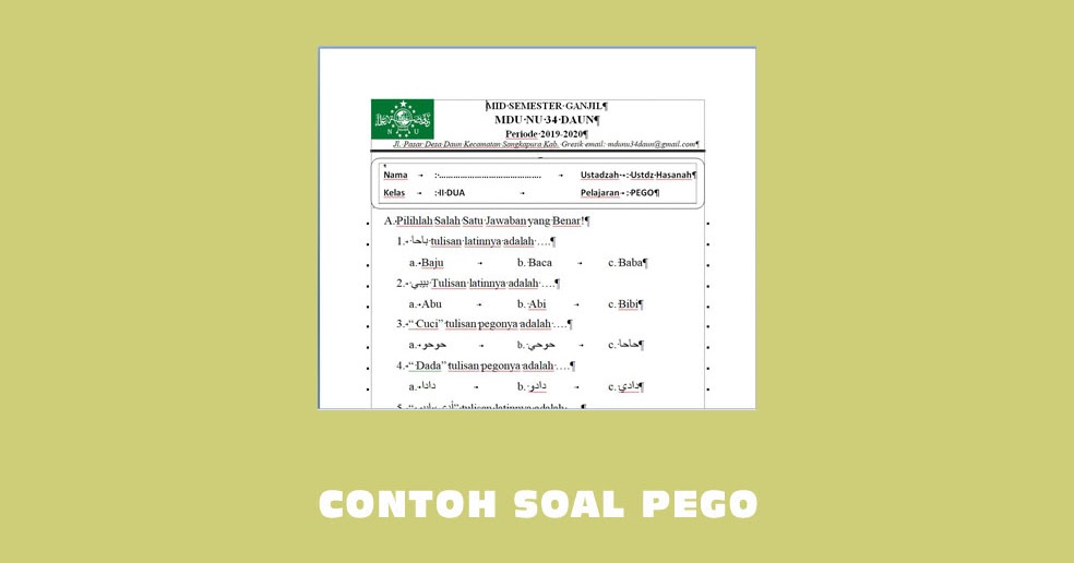 Contoh Soal Arab Pegon Madrasah Diniyah Terbaru 2019 2020 Pagar Bawean Contoh Soal Arab Pegon Madrasah Diniyah Terbaru 2019 2020 Pagar Bawean