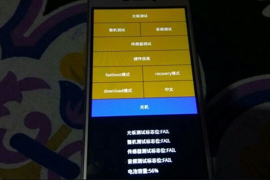 Cara Bypass Akun Mi Cloud Xiaomi 100 Berhasil