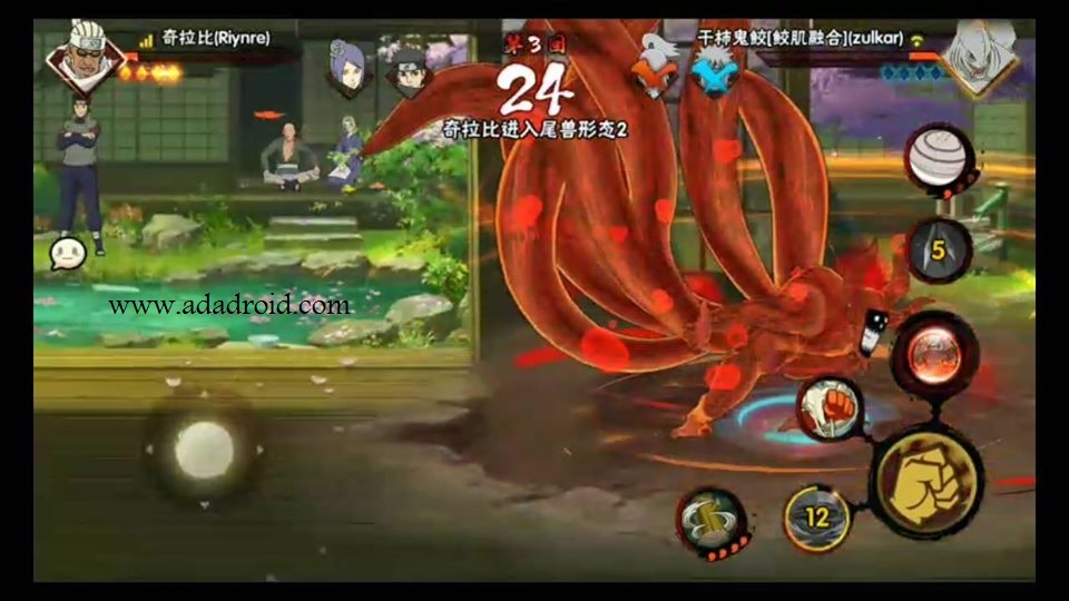 Naruto Mobile Games Naruto Ultimate Storm for iOs and Android