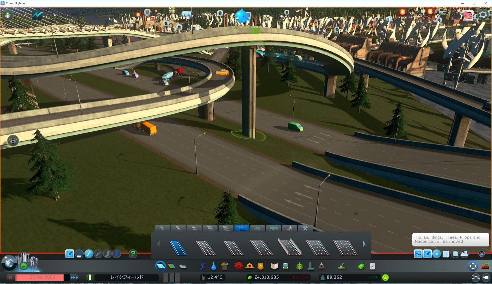 Cities Skylines Mod導入ガイド 敷設した道路の高さを調節して傾斜を滑らかにする Move It その2