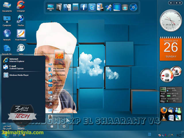 Windows Xp El Shaarawy V4 Windows Xp El Shaarawy V4