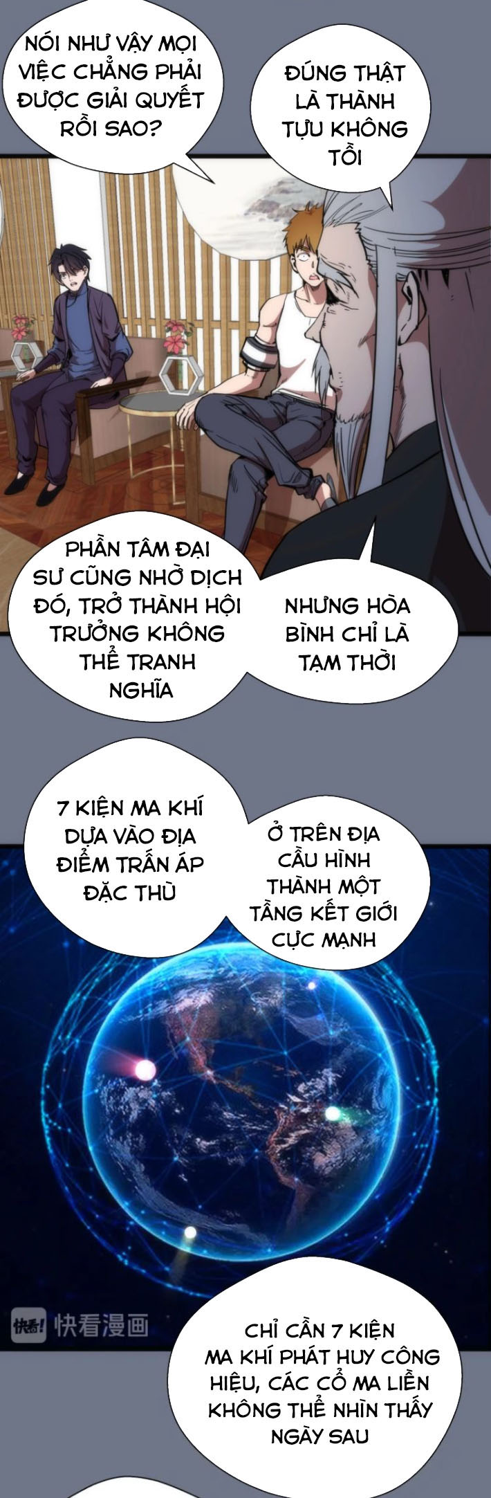 Cao Đẳng Linh Hồn Chapter 107.5 - TC Truyện
