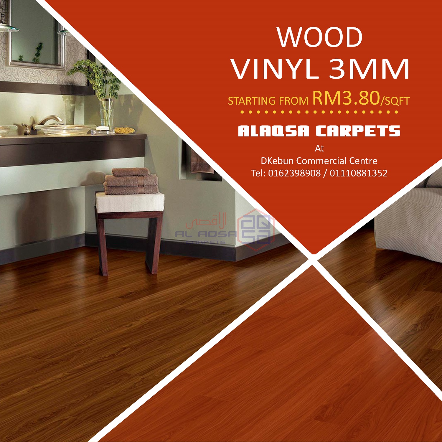 Our Selection Of Wood Vinyl Flooring Allows You To Give