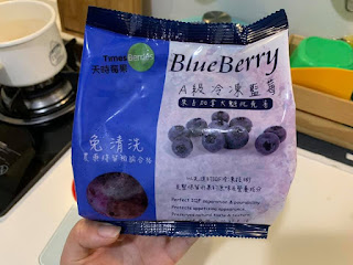 藍莓果醬。藍莓果醬食譜