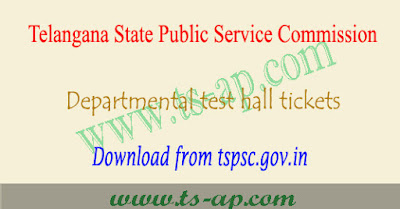 Departmental test hall tickets 2018, Exam date, Results