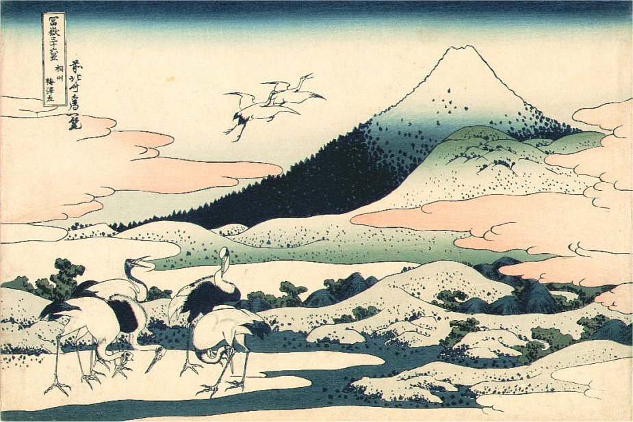 Японская гравюра. Кацусика Хокусай. Кацусика Хокусай Гравюры. Кацусика Хокусай (1760–1849). Живопись Японии укиё-э.