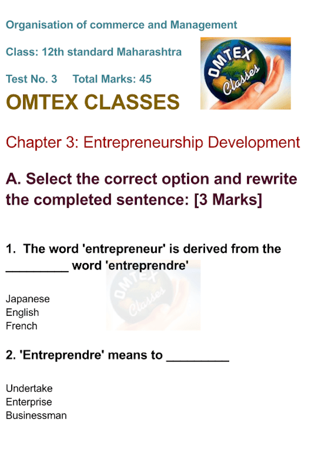 OCM Test No. 3. Class: 12th Standard Maharashtra Chapter 3: Entrepreneurship Development.