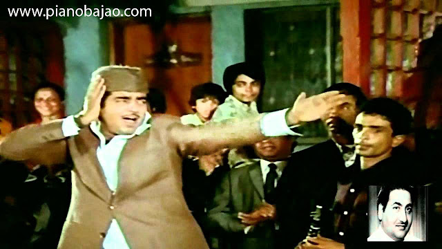 Aaj Mere Yaar Ki Shadi Hai Full Piano Notes | Aadmi Sadak Ka | Mohammed Rafi 