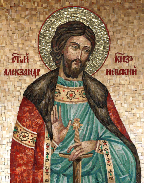 Мозаичная икона Св. кн. Александр Невский