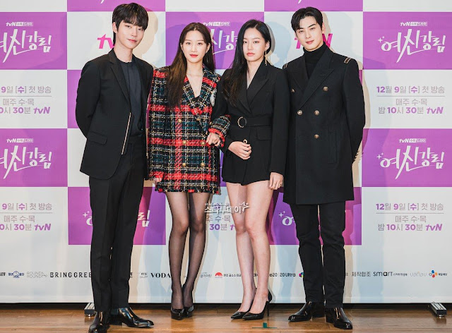 Cast True Beauty Cast True Beauty