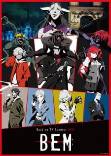 Bem Batch (1-12 Episode) Subtitle Indonesia