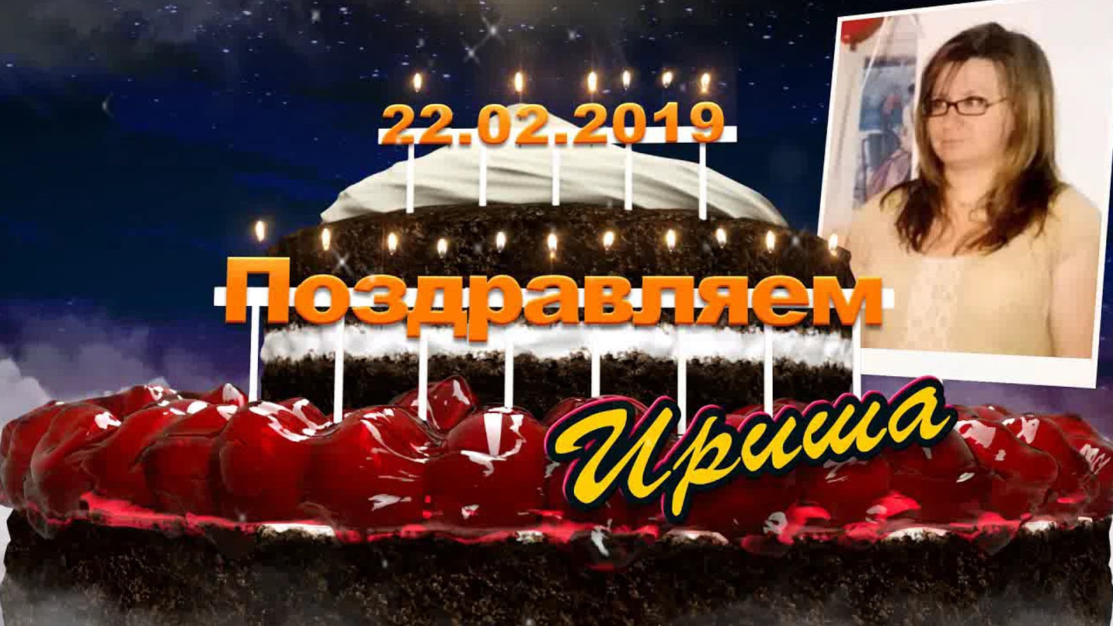 рамка фотопленка. слайд шоу на юбилей мужчине. свадебное слайд шоу из фотографий. кинопленка фон. фон для поздравления с др.