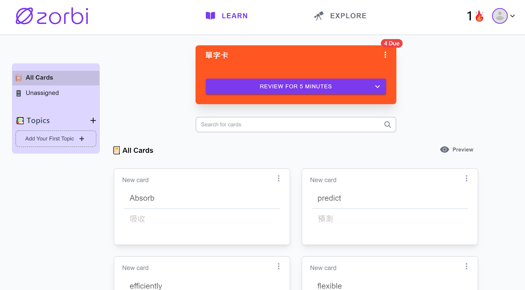 Zorbi 快速擷取網頁知識、單字製作 Flashcards，自動間隔記憶複習