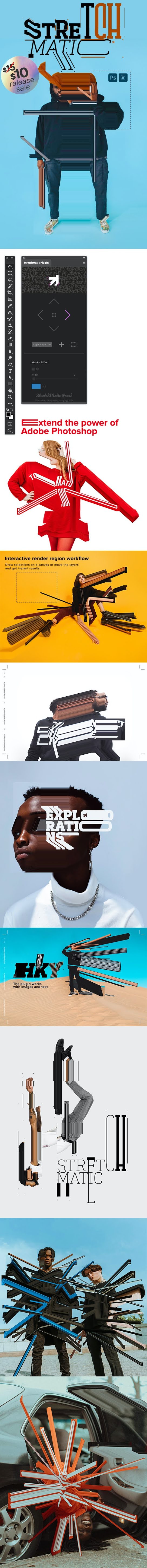 GraphicRiver - StretchMatic - Photoshop Plugin 32654045 2 StretchMatic%2B %2BPhotoshop%2BPlugin%2BPreview
