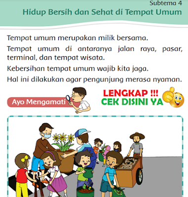 Subtema 4 Hidup Bersih dan Sehat di Tempat Umum www.simplenews.me