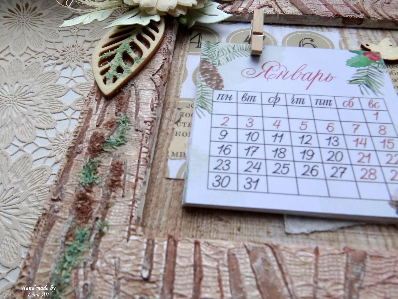 Эко календарь - TouristMaps.ru