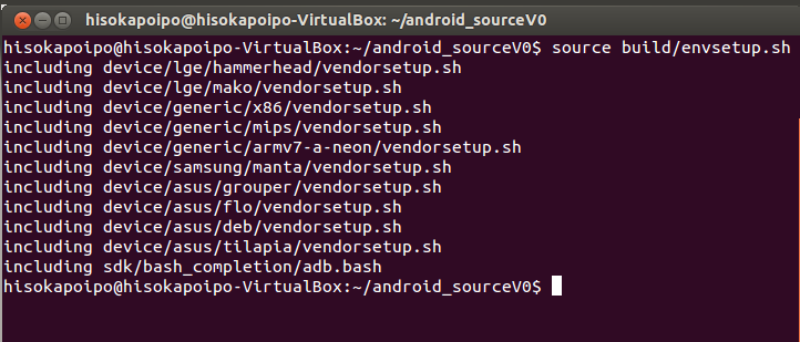 работа с define arduino. Tytocare телемедицина. ключи команд в линукс. Qos для обеспечения безопасности сетей. Include device.