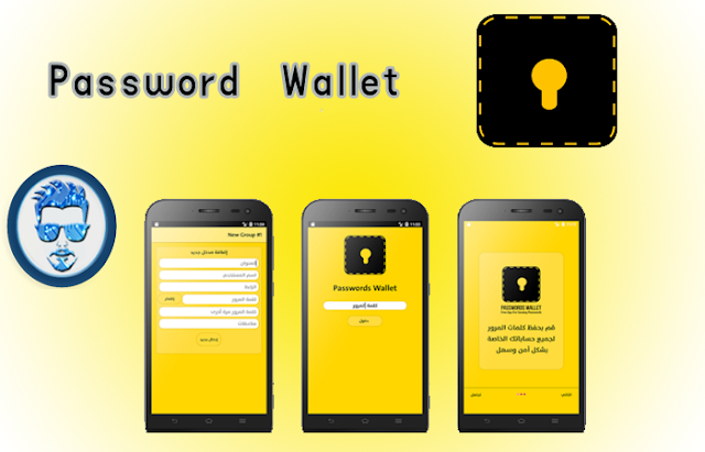 manually uninstall passwordwallet windows 10 manually uninstall passwordwallet windows 10