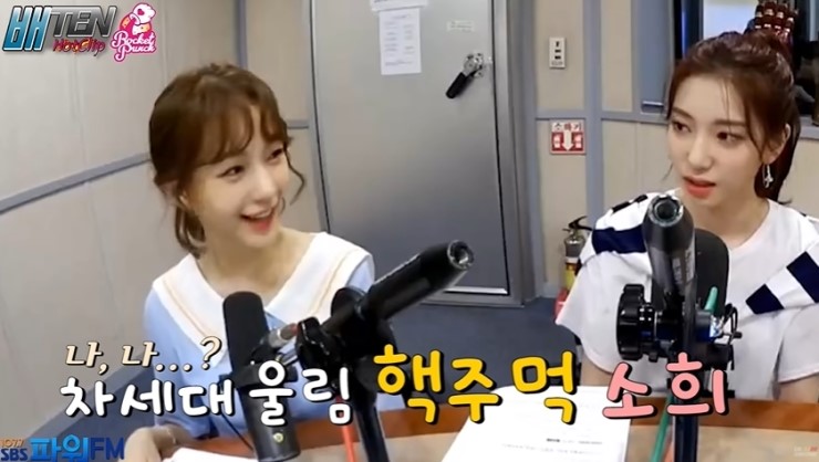 보리쌀인줄알았는데, 핵주먹이라 깜놀한 배텐삼촌 | 인스티즈