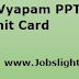 CG Vyapam PPT Admit Card 2017, Pre Polytechnic Test Hall Ticket