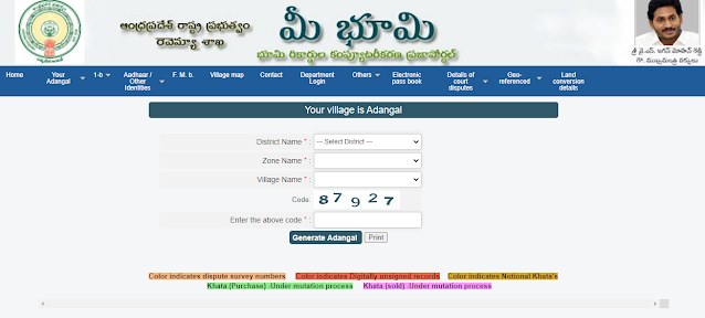 your%2Badangal